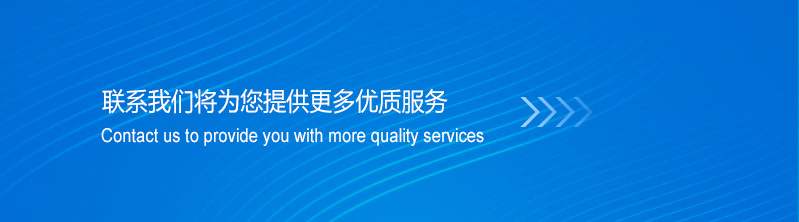 星系光電，舞臺(tái)燈光設(shè)備